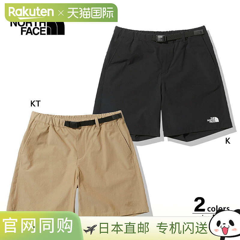 The North Face 女士下装 MAGMA 短裤 NBW42214 Fit House