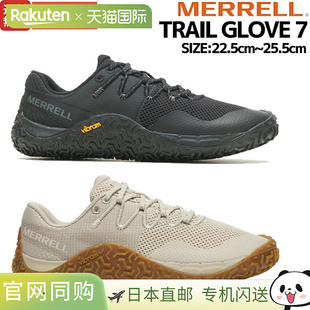 日本直邮 MERRELL TRAIL GLOVE 7 Trail Glove 7 女式赤脚鞋训练