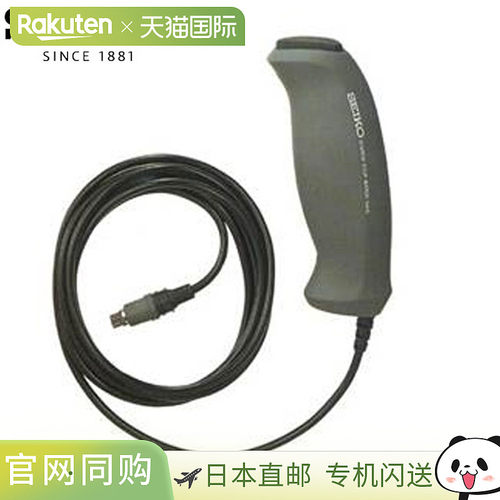 日本直邮精工握把开关 SVAS013 手感舒适 易于使用 测量仪器 运动