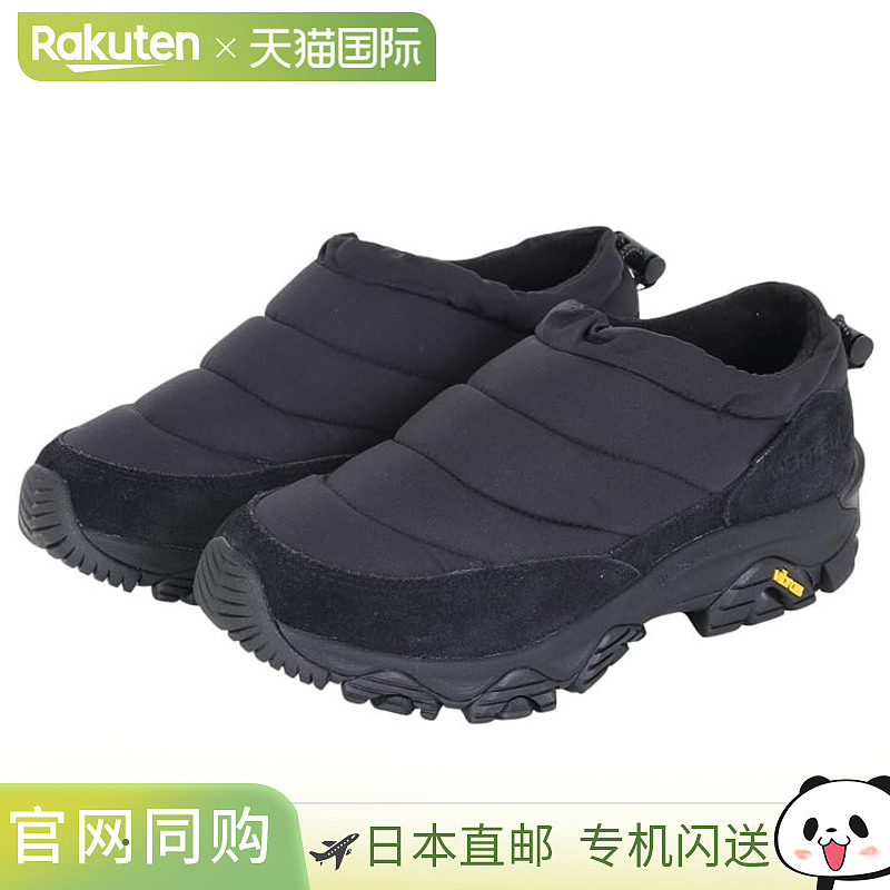 日本直邮Merrell 户外鞋Cold Pack 3 Zero Thermo 防水男士 (J500