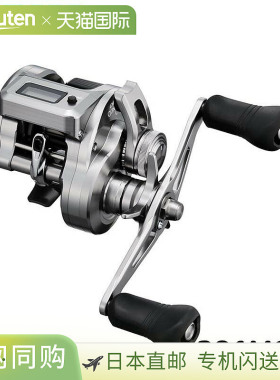 日本直邮Shimano Ocea Conquest CT 201MG 25 英寸跳汰轮左手抛投