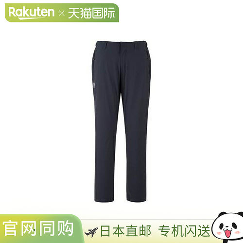 日本直邮MILLET Trek Solid Pants MIV03200-N0247 男士徒步裤