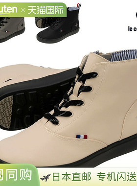 日本直邮Le Coq Sportif 运动鞋女鞋2E 同等防水设计鞋le coq spo