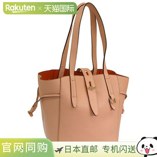女士手提包奥特莱斯皮革粉色 BAG NET BZT0 TOTE 日本直邮FURLA
