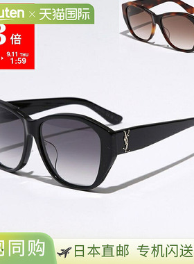 日本直邮SAINT LAURENT SL M8/F 女士太阳镜蝴蝶形蜂窝状镜框Cass