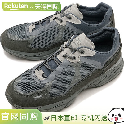 Moonstar 810s 运动鞋 Trasden [54410487 FW24] ET041 TRASDEN