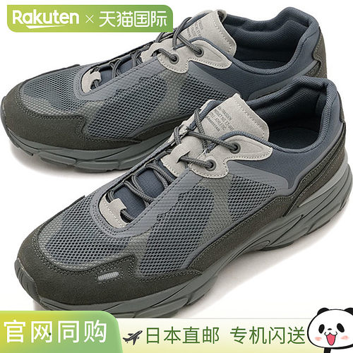 Moonstar 810s 运动鞋 Trasden [54410487 FW24] ET041 TRASDEN