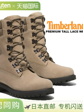 日本直邮Timberland（添柏岚）Premium Tall Lace WP Boots Mediu