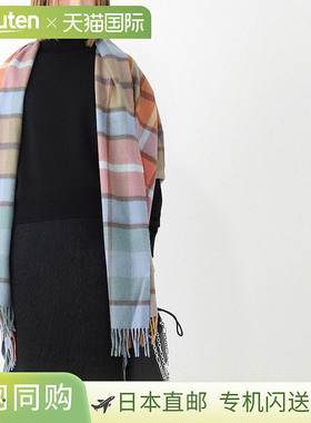 日本直邮Joshua Ellis 羊绒大号披肩 披肩 女士 rwc51055 蓝绿色