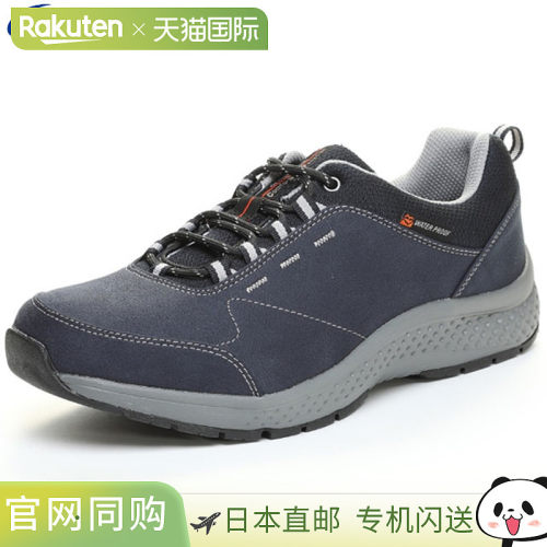 Moonstar MOONSTAR 男士防水运动鞋 SPLT M196 4E 4cm 4小时防水