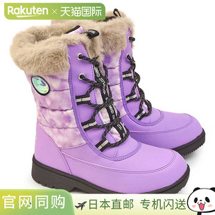 防水靴 WPJ019 防寒防滑 MoonStar 毛皮系带儿童女童短款