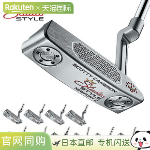 Titleist Titleist 日本官方产品 SCOTTY CAMERON Scotty Cameron