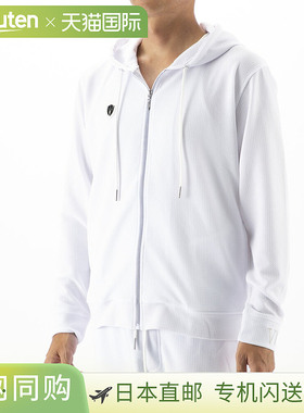 日本直邮VIOLA 男士全拉链连帽衫 Y52325-2-1