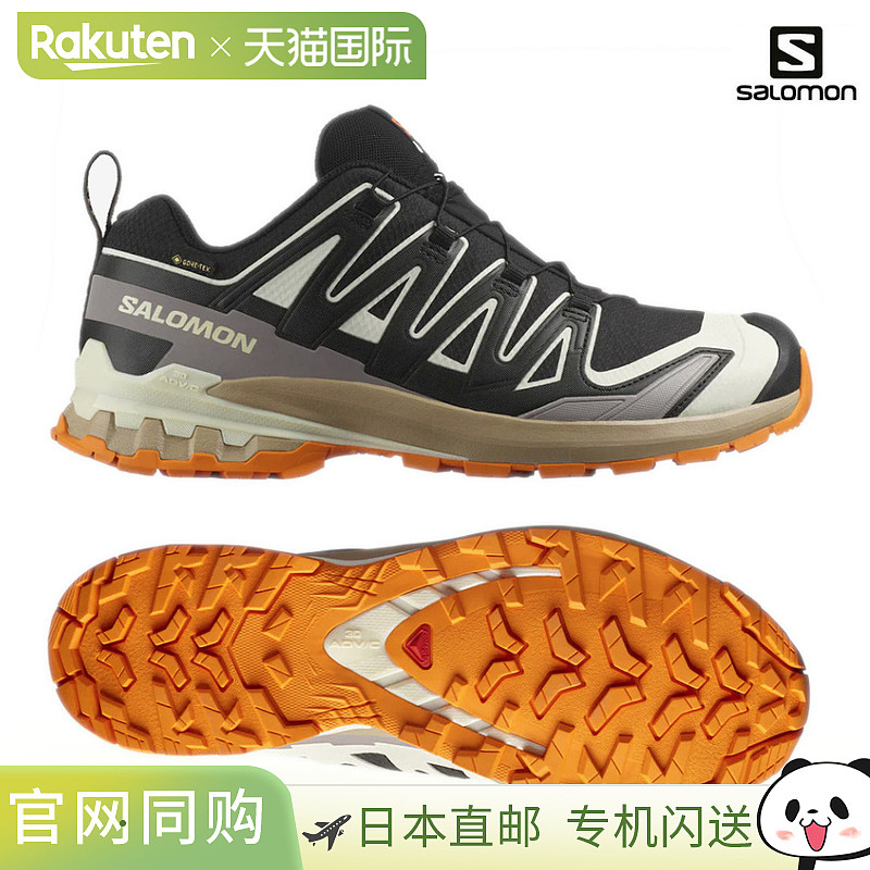 日本直邮Salomon 跑步鞋XA PRO 3D V9 GTX L47881900 男士 2025AW