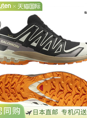 日本直邮Salomon 跑步鞋XA PRO 3D V9 GTX L47881900 男士 2025AW