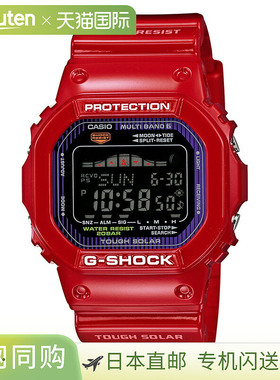 日本直邮卡西欧手表G-SHOCK GWX-5600C-4JF 48.9 x 42.8 红色 GWX