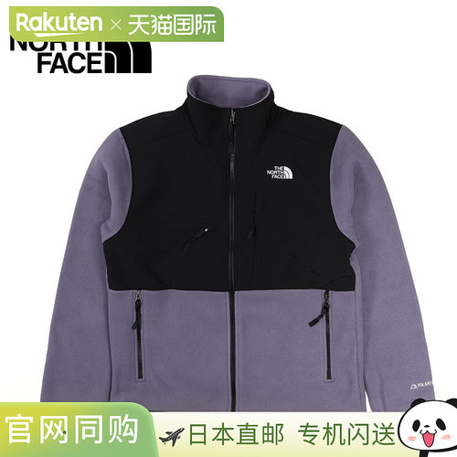 The North Face 抓绒夹克 Denali 外套男士防寒 DENALI JACKET 紫