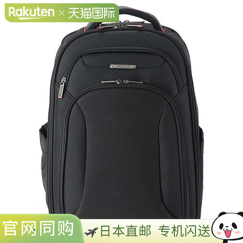 Samsonite 背包 Samsonite Zenon.3.0 89431-1041 男士黑色 黑色