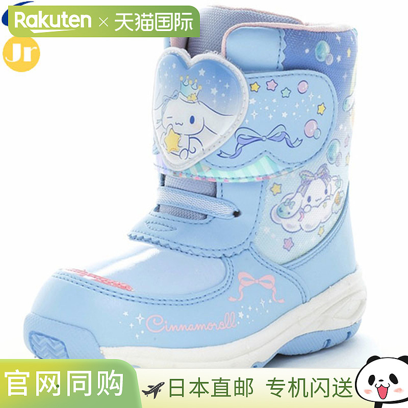 日本直邮Moonstar 儿童冬季靴Sanrio SA WC039E萨克斯风图案宽鞋2