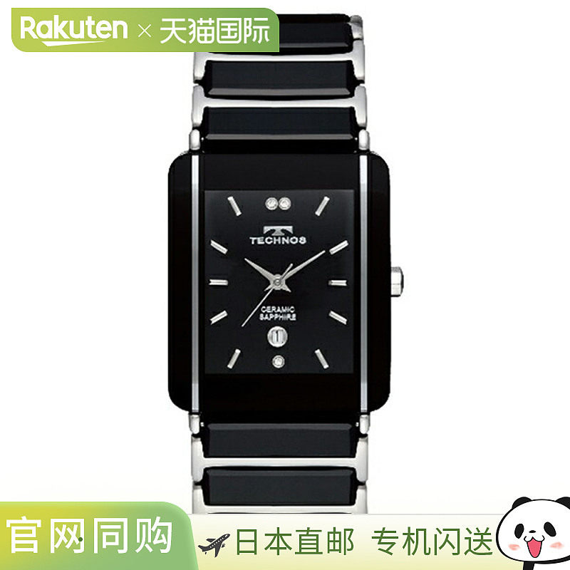 日本直邮TSM903TB TECHNOS 男士手表