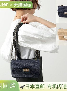 Andrea Cardone 1690S 女士拉菲草和皮革斜挎包迷你包手拿包彩色