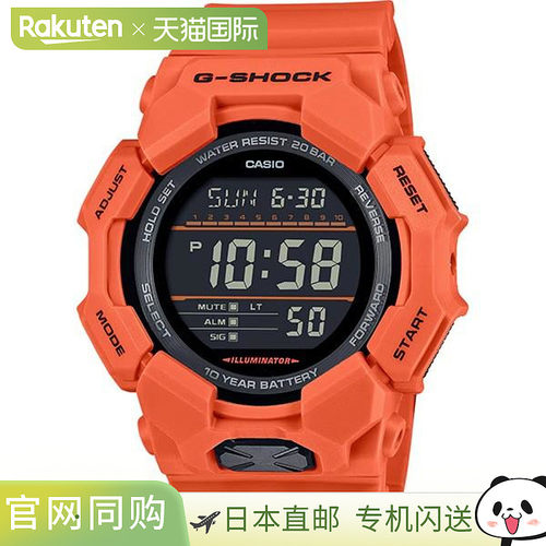 日本直邮卡西欧G-SHOCK GD-010-4JF手表