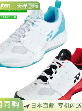 日本直邮Yonex 网球鞋 Power Cushion 106 适用于红土和沙土填充