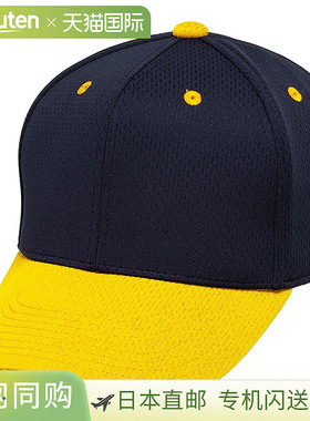 MIZUNO 男士全网眼/六角形男女通用棒球帽 12JWBB0371 Lafit Spor