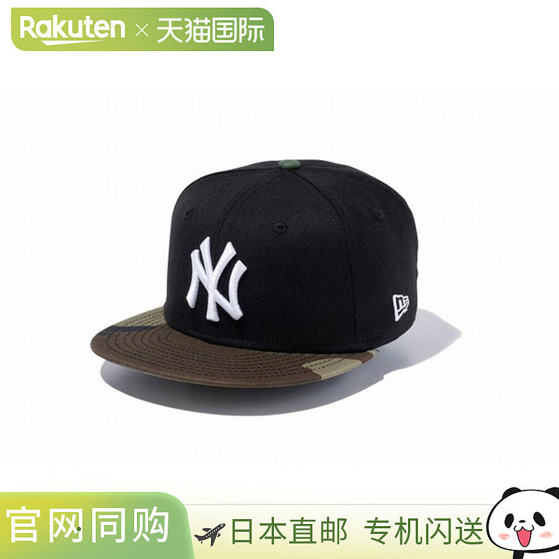 日本直邮New Era Youth 9FIFTY 纽约洋基队黑白林地迷彩遮阳帽 14