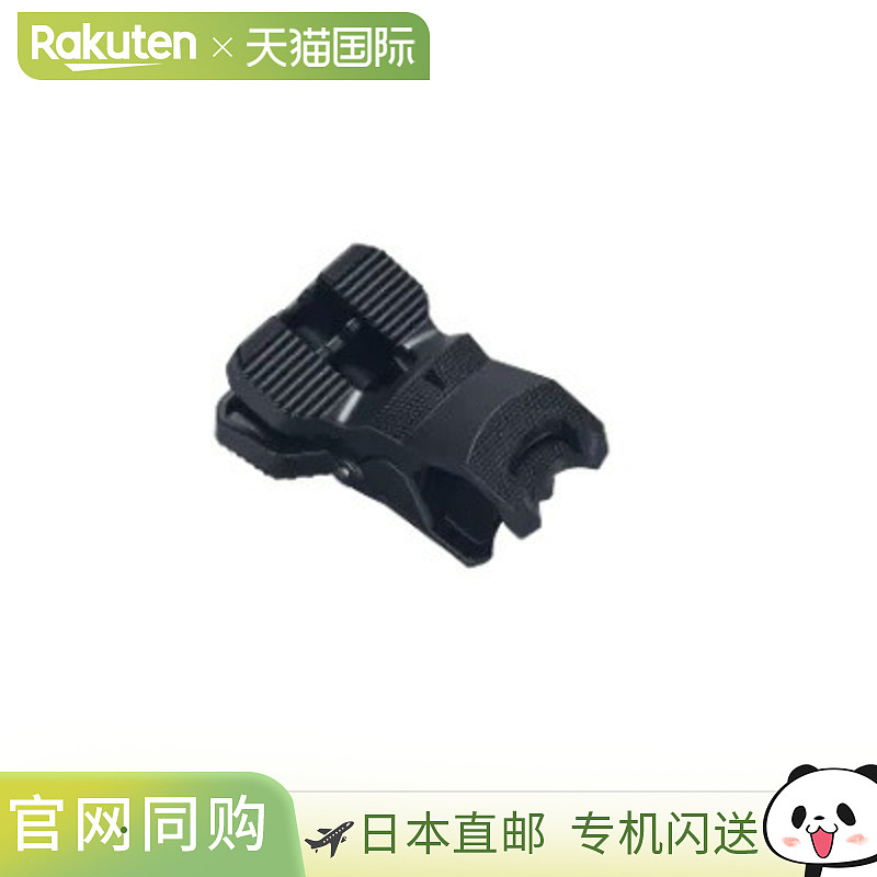 日本直邮卡西欧CASIO GSA-H1 GSW-H1000专用充电支架