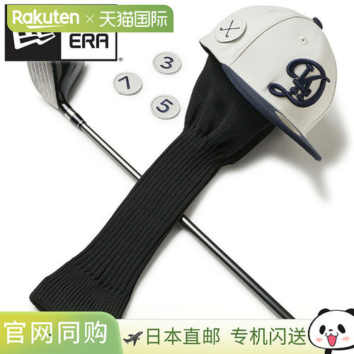 日本直邮New Era Golf 洛杉矶道奇队球道木杆杆头套 14750754