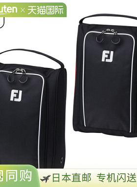 日本直邮FOOTJOY FootJoy 日本基础款鞋包 2025 新品「FA25SCSB」