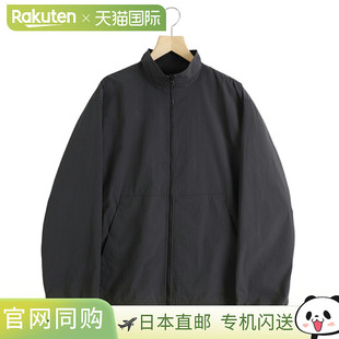 日本直邮GOLDWIN : 原液染色防撕裂风衣 / : GL15330[PIE]