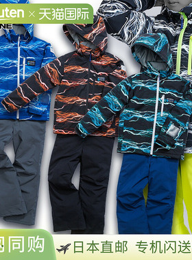 ONYONE Reseda 青少年滑雪服 (RES76002) - 儿童雪上运动上衣和下