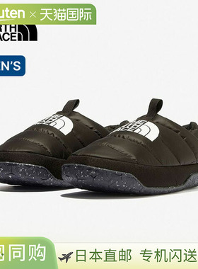 日本直邮The North Face 努子峰羽绒拖鞋（NF02371）男士款这款拖