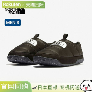 日本直邮The North Face 努子峰羽绒拖鞋（NF02371）男士款这款拖