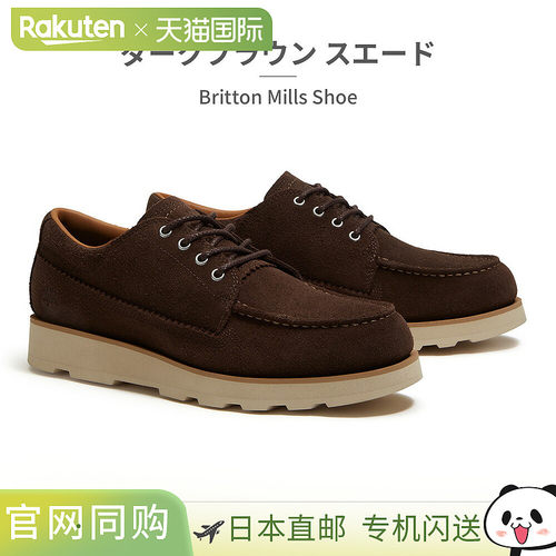日本直邮Timberland 男士 Britton Mills 靴子 TB0A43JGEIV TB0A4