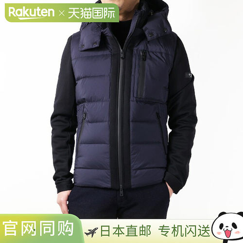 日本直邮TATRAS TARO 羽绒服 (MJXA0023013588) 男士轻便羽绒服带