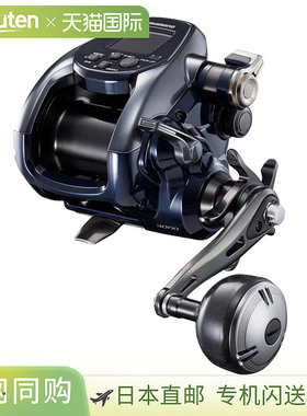日本直邮Shimano 卷轴 '22 Forcemaster 3000禧玛诺