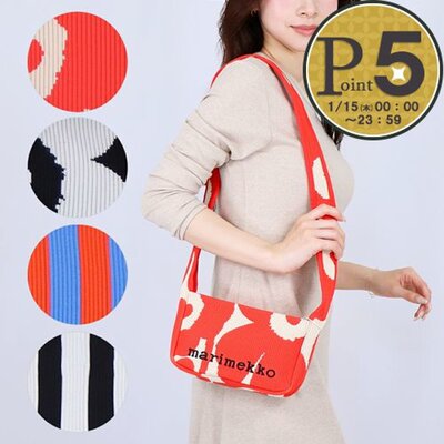 日本直邮Marimekko 迷你单肩包 94146 94147 单肩包