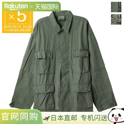 日本直邮Rothco BDU SHIRTS 男士夹克 橄榄绿 军事风 防撕裂 2026