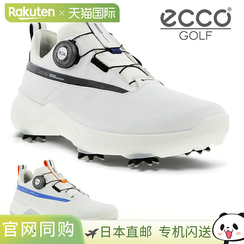 ECCO 日本 BIOM G5 BOA 男款 防水软钉高尔夫球鞋 152304