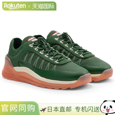 日本直邮Hunter 女士旅行运动鞋 WFF1100REN-GNS