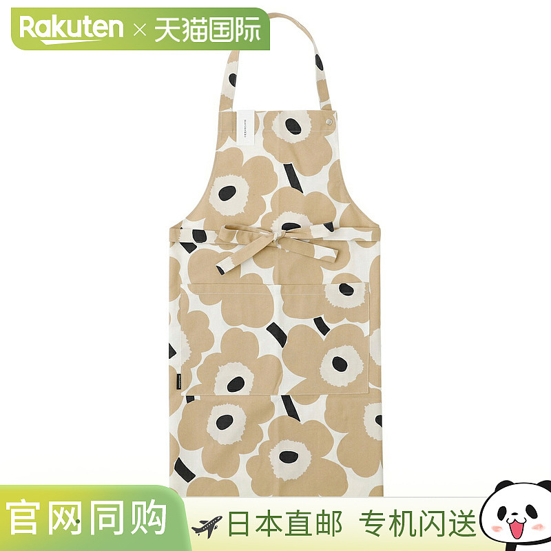 日本直邮Marimekko 围裙米色 072929 185 UNIKKO