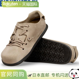 日本直邮Birkenstock Montana 休闲鞋常规宽度绒面革 LEVE Montan