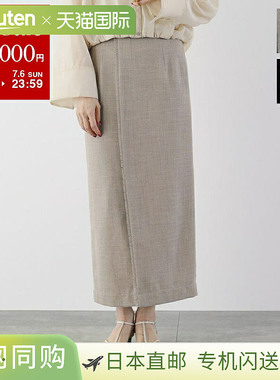 hwyl 裙子 510-86000 女款 I 字形直筒裹身式长款彩色