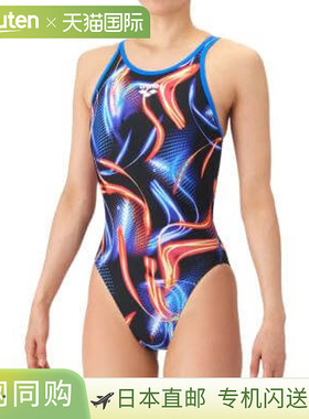 日本直邮Arena 女士露背训练连体比赛泳衣 (AS6SWM34L) (2026SS)