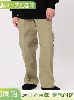日本直邮Dickies 男士宽松斜纹布双膝工作裤 8.5oz 85283