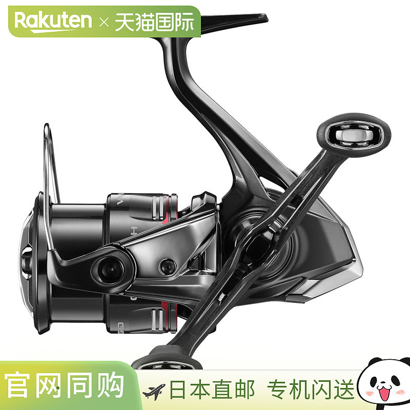 Shimano禧玛诺 纺车渔线轮 Vanford C3000SDH 24 年型号纺车渔线