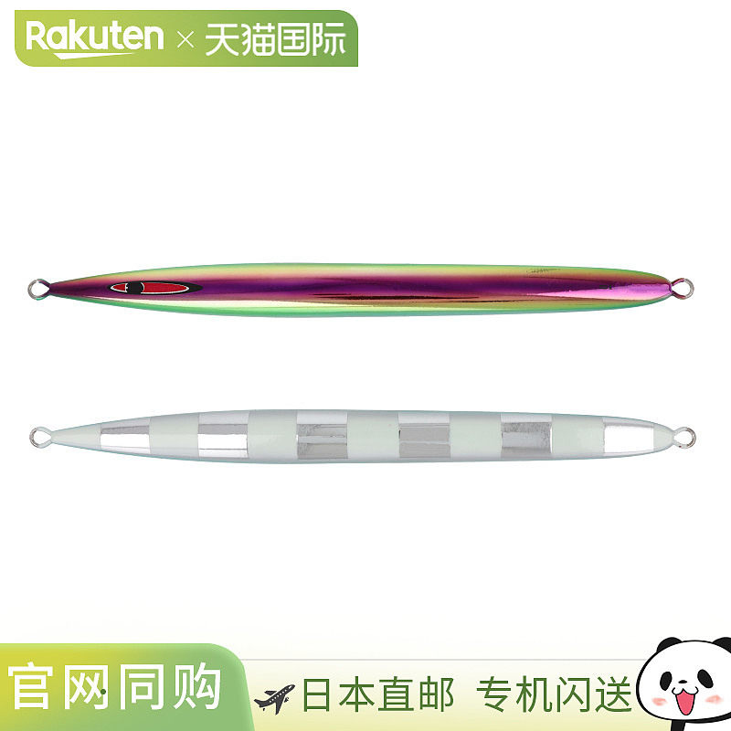 日本直邮Seafloor Control Jig S Legend 360g Jewel Zebra Glow,户外/登山/野营/旅行用品,路亚饵,淘宝优惠券,粉丝福利购,淘宝优惠卷